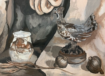 Рекун Галина
