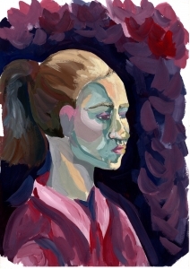 Шушуникова Екатерина