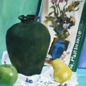 Вигелина Полина