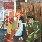 Синицына Екатерина