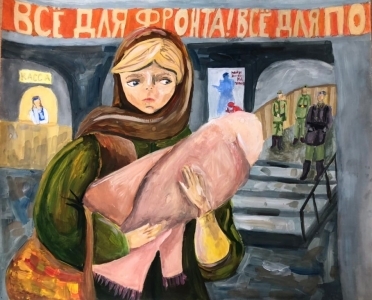 Тюменцева Дарья