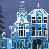 Фомкина Варвара