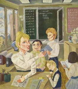 Васина Юлия