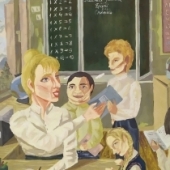 Васина Юлия