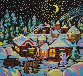 Кулькова Софья