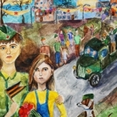Пономарёва Полина
