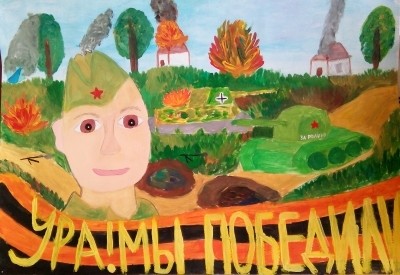 Хасина Екатерина
