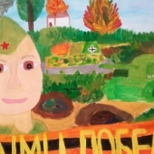 Хасина Екатерина