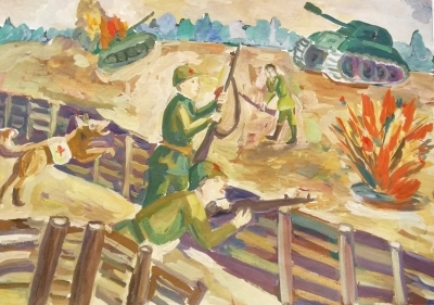 Чиркина Виктория