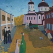 Гриненко Александра