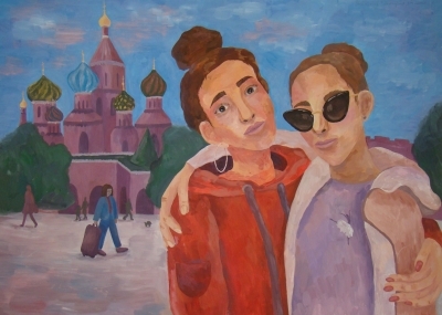 Девятых Екатерина
