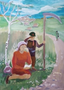 Сворак Зарина