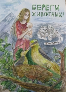 Ткаченко Оксана