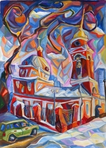 Биккулова Марина