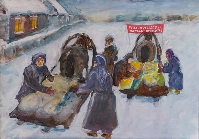 Минина Софья