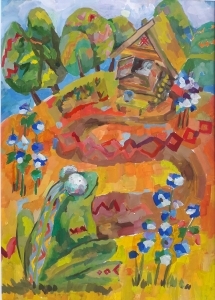 Музафина  Амина