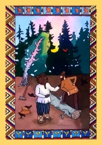 Самоволикова Евгения