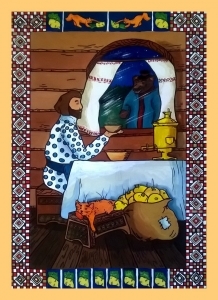 Самоволикова Евгения