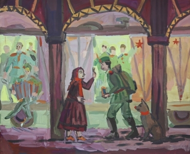 Исалёва Екатерина