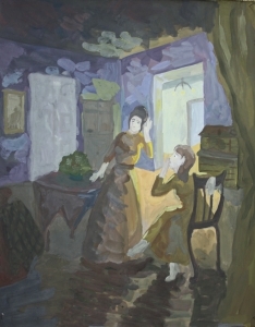 Красноусова Анастасия