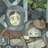 Трофимова Арина