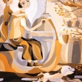 Трофимова Арина