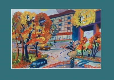 Буюн Александра