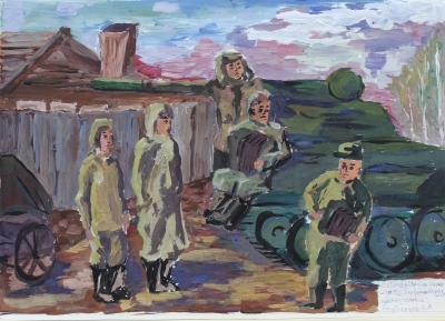 Боброва Ирина