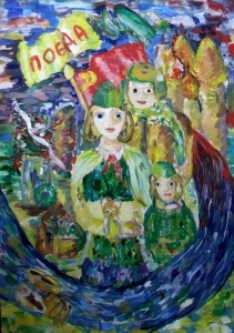 Кондерская Наташа