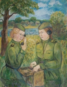Васейкина Кристина