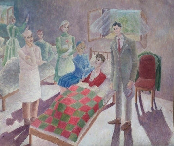 Киреева Полина