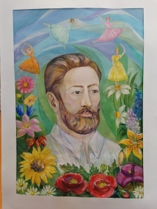Ладыгина Яна