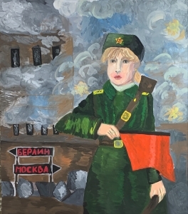 Мрако Екатерина