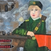 Мрако Екатерина