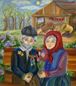 Саитгареева Зарина
