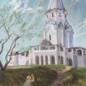 Вардикян Манвел