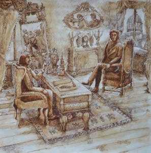 Дмитриева Юлия