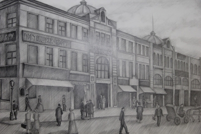 Мещерякова Екататерина