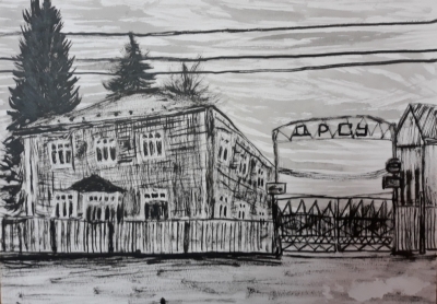 Джусенко Мария