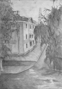 Евстигнеева Кристина