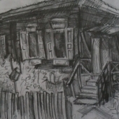 Ускова Арина
