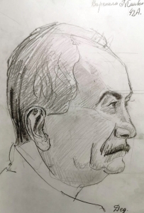 Вардикян Манвел