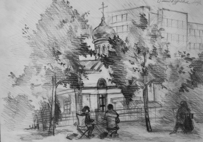 Винокурова Людмила