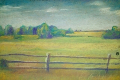 Кадргулова Руфина