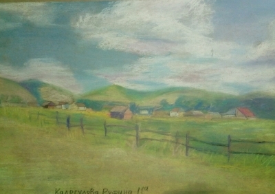 Кадргулова Руфина